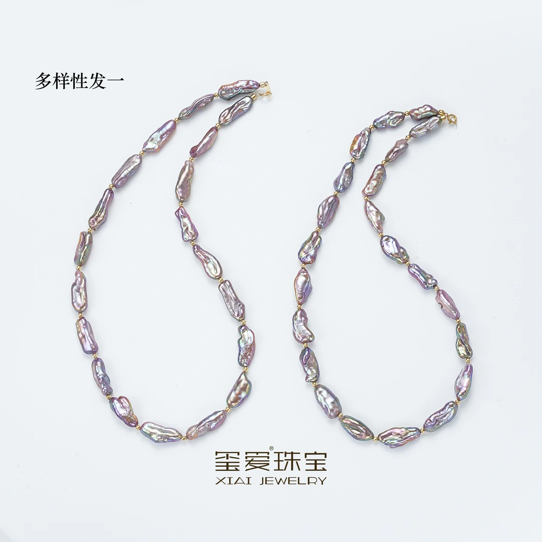 【玺爱门门MM-11434淡水珍珠紫珠keshi项链 6-15m 18K（多样性发一）