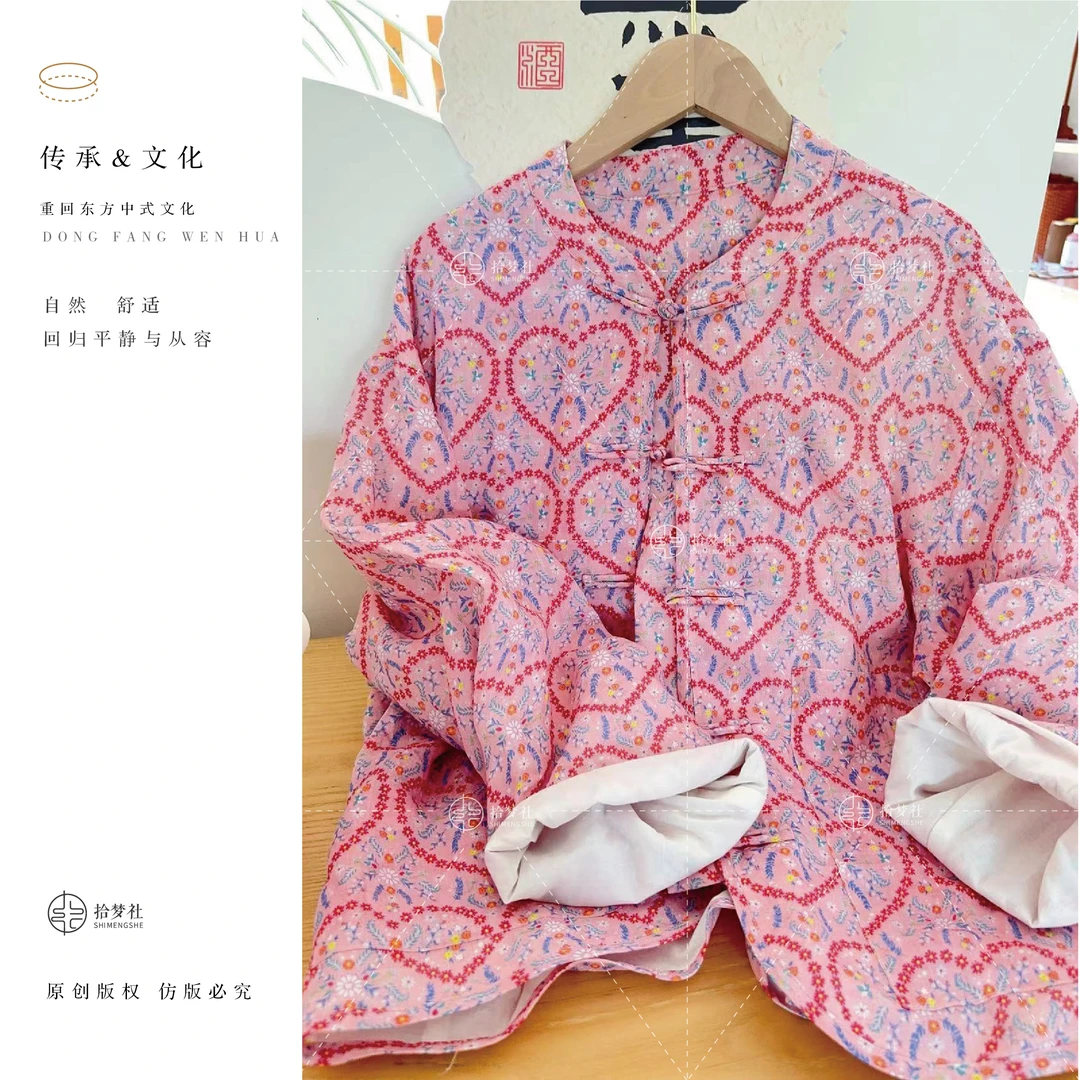 拾梦社原创【轻轻心心】一动心念设计舒适日常新品上衣上新发布