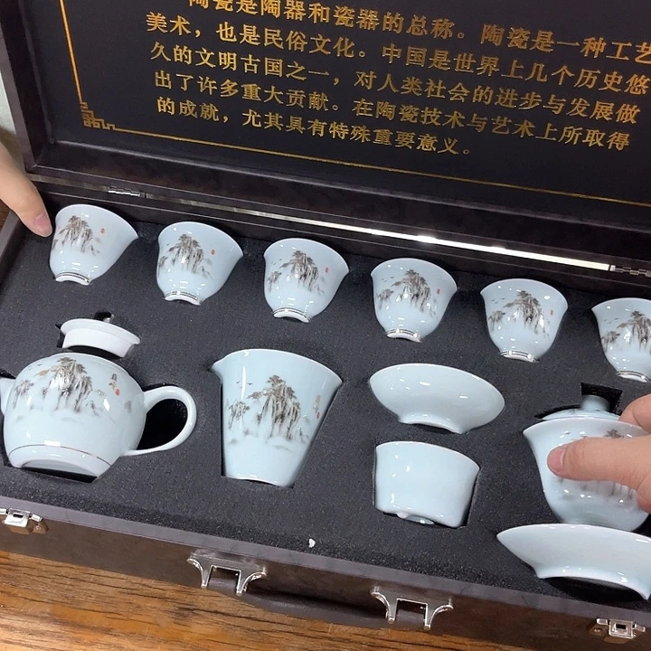 孤品茶具套装等。