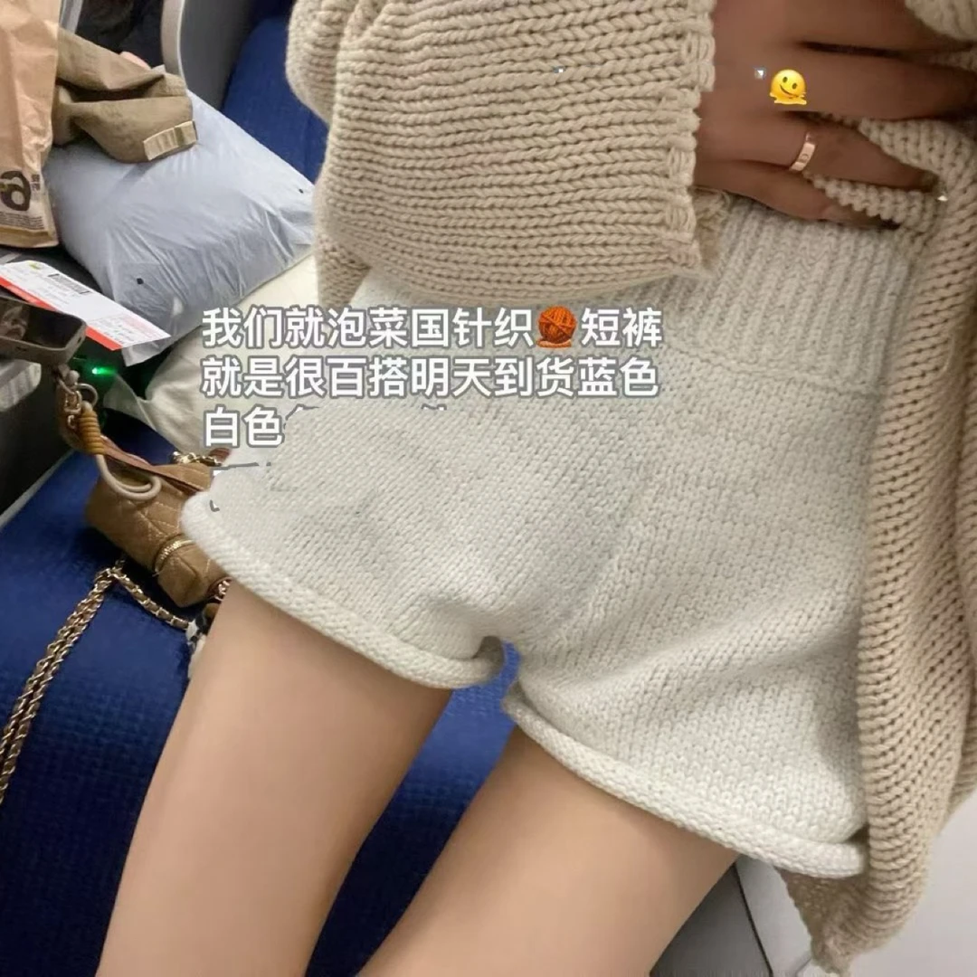 （韵宝定制）2025 冬季韩版高腰卷边针织休闲短裤女