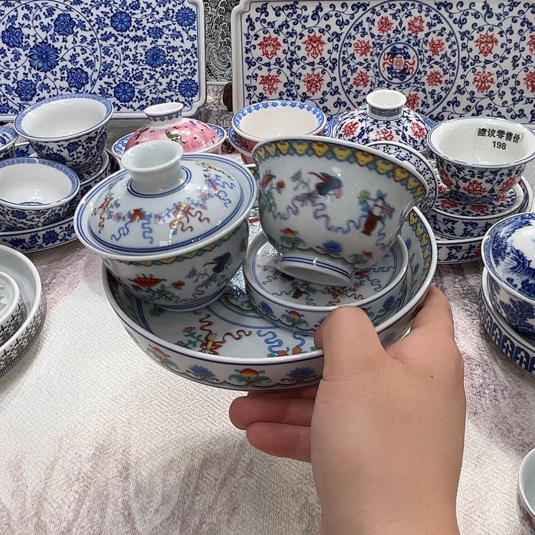 景德镇陶瓷福利专场