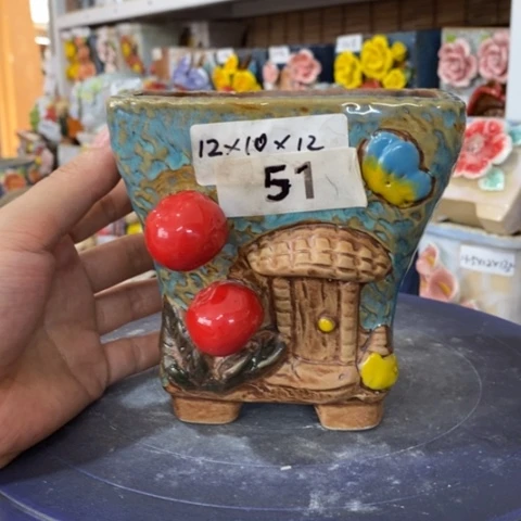 【闪购商品】