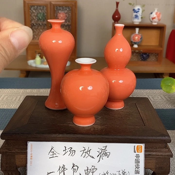 摆件景德镇瓷器研究与创作
