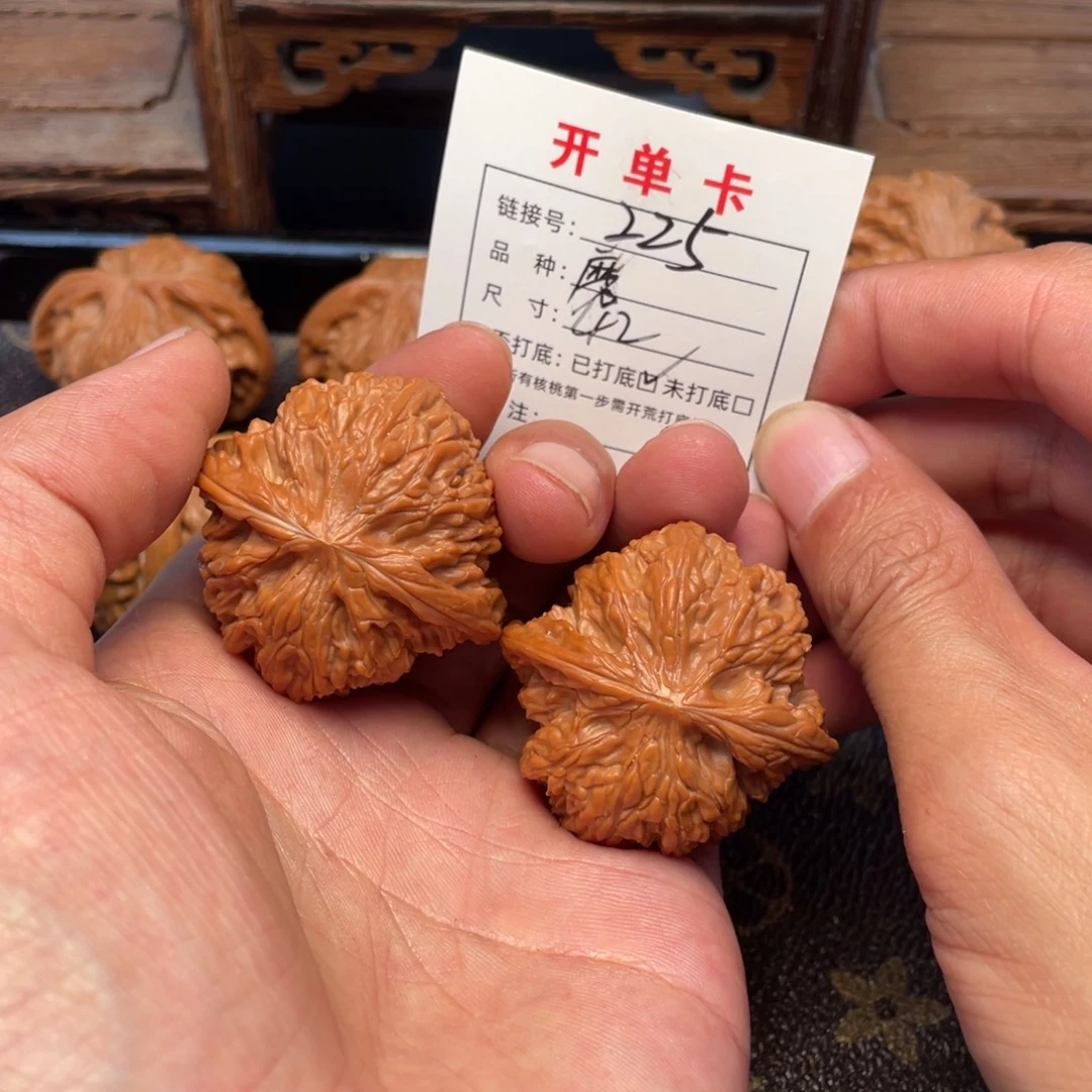 吊坠桃核文玩核桃