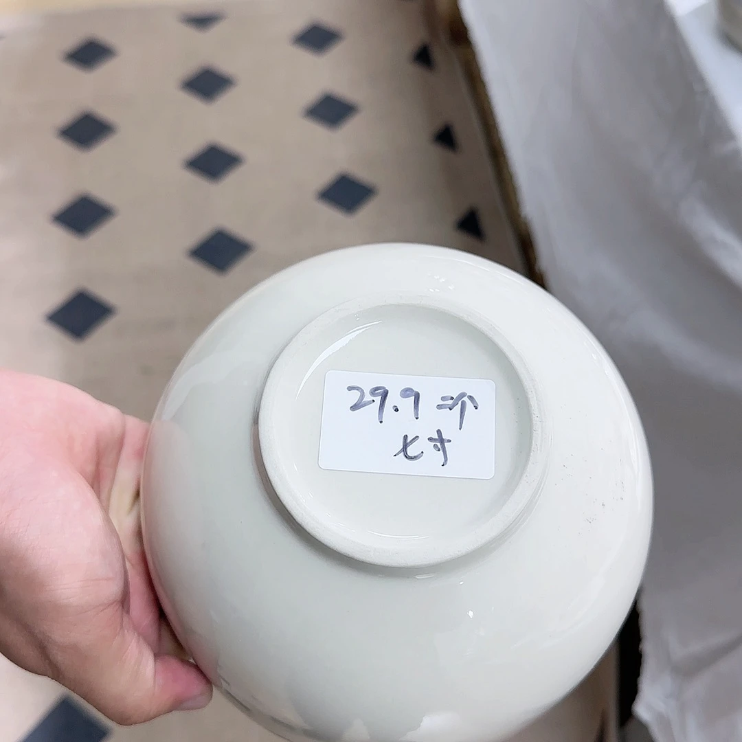 瓷片两只七寸。