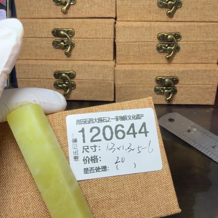 青田石1.4青田石雕厂家直销