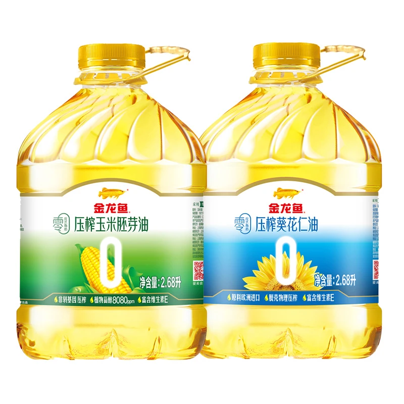 【金龙鱼】葵花籽油+玉米胚芽油组合2.68L+2.68L（合计5.36L）