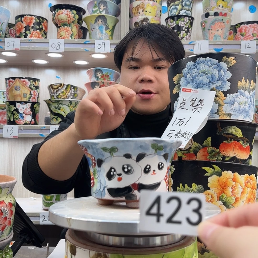 瑕疵瑕疵瑕疵瑕疵423