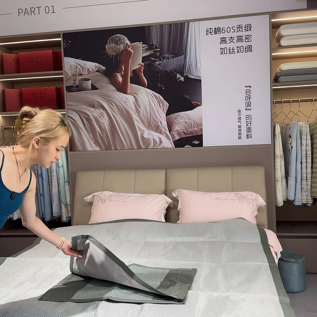 绵羊毛聚酯纤维一米八绿色凉席三件套