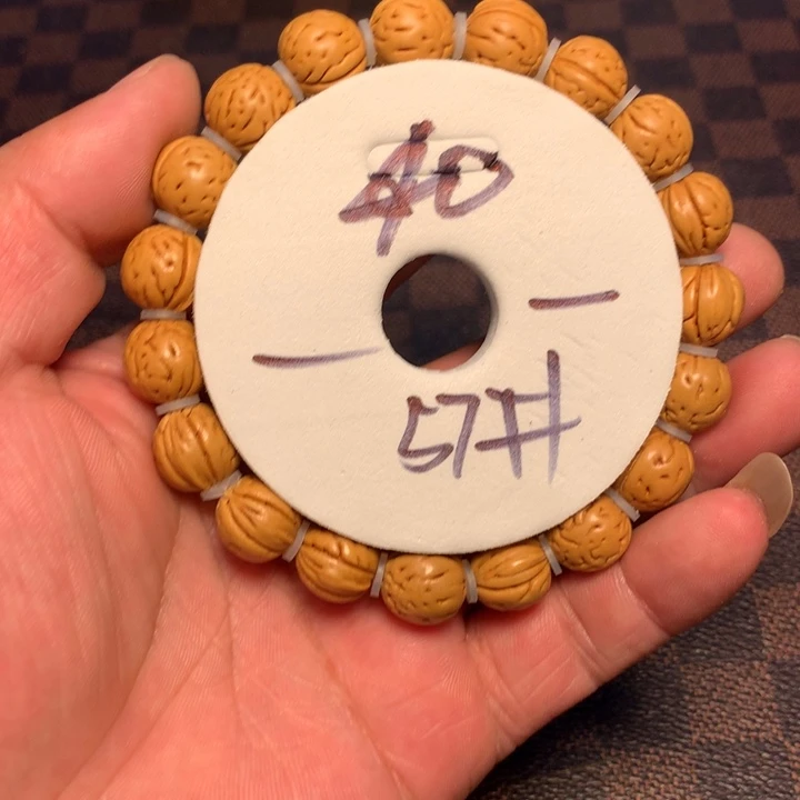 桃核手串57号开课啦