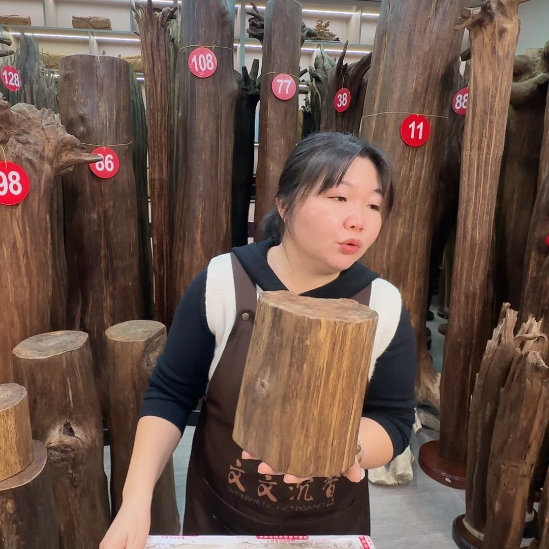 沉香枕沉香七天无理由