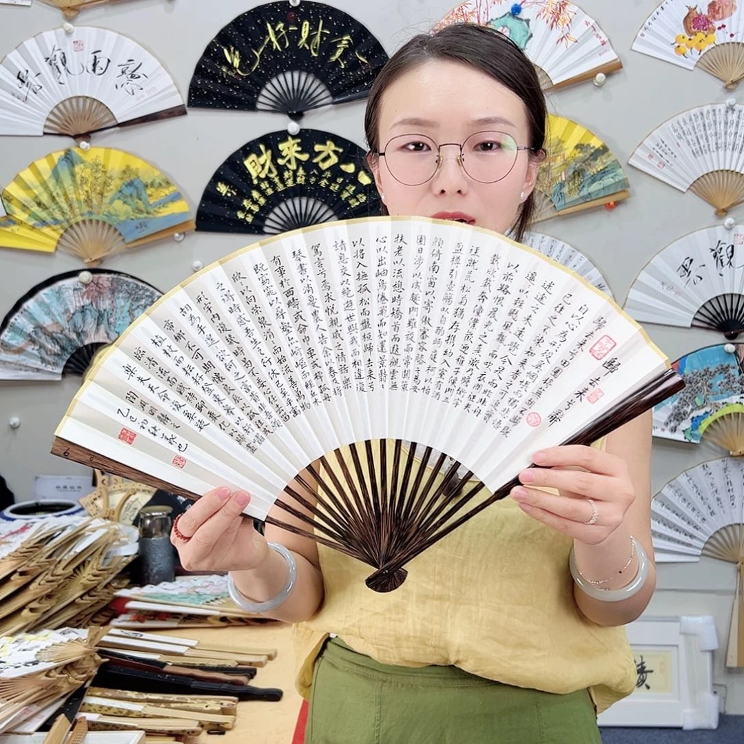 书法书法 95寸 全棕古方头文玩折扇手写手绘 默认粘好