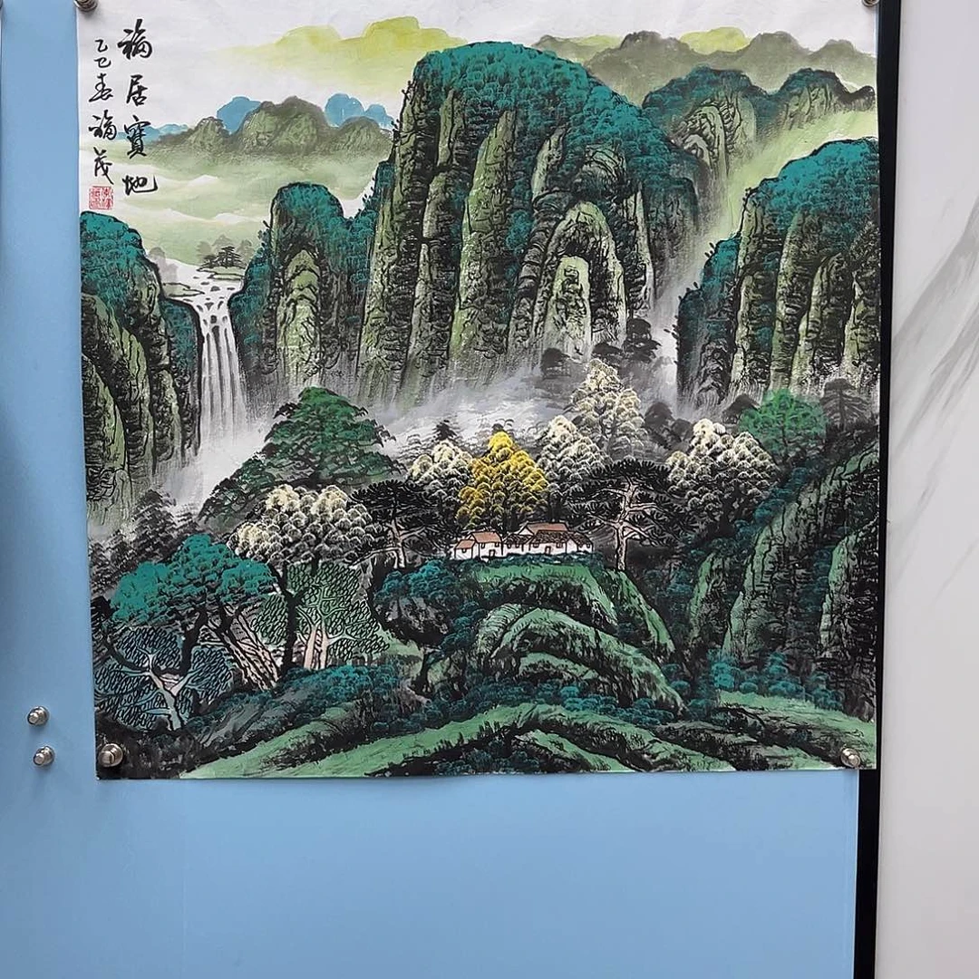 国画青衿美术馆国画作品