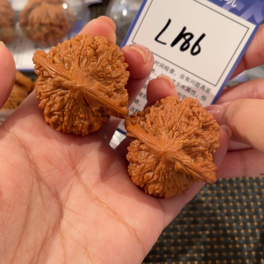 把件文玩核桃L186 满天星 43