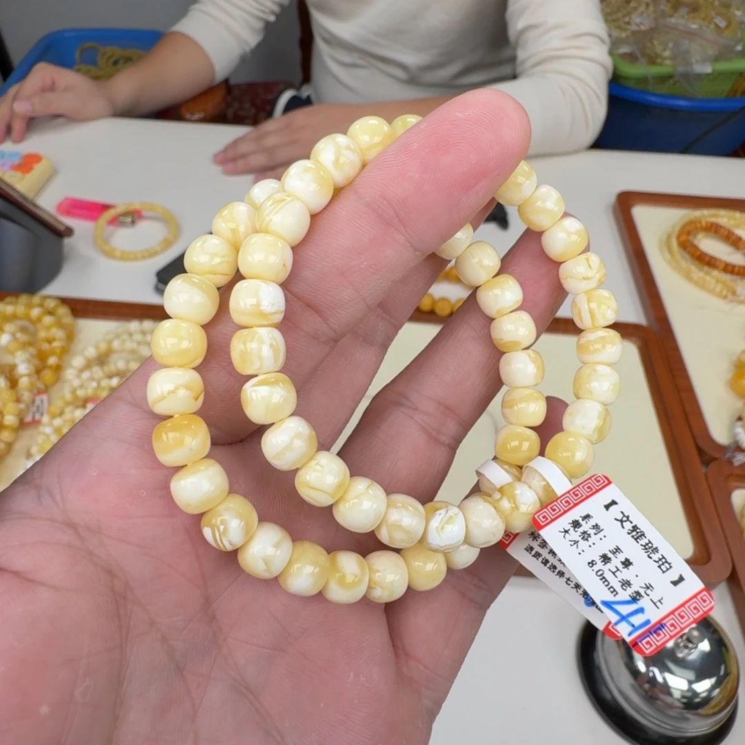 琥珀未镶嵌裸石多样性发其一