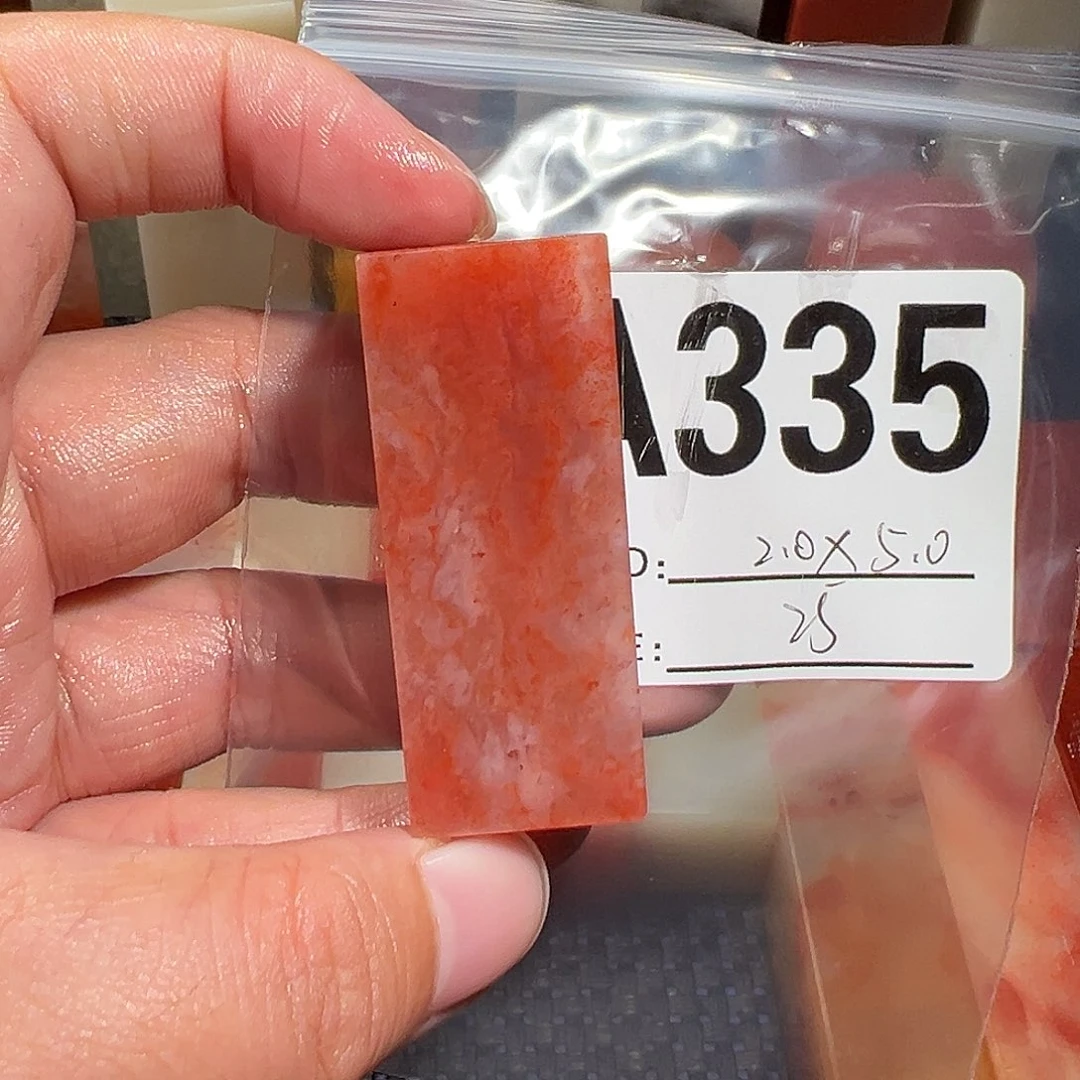 【闪购商品】寿山石印石老挝石