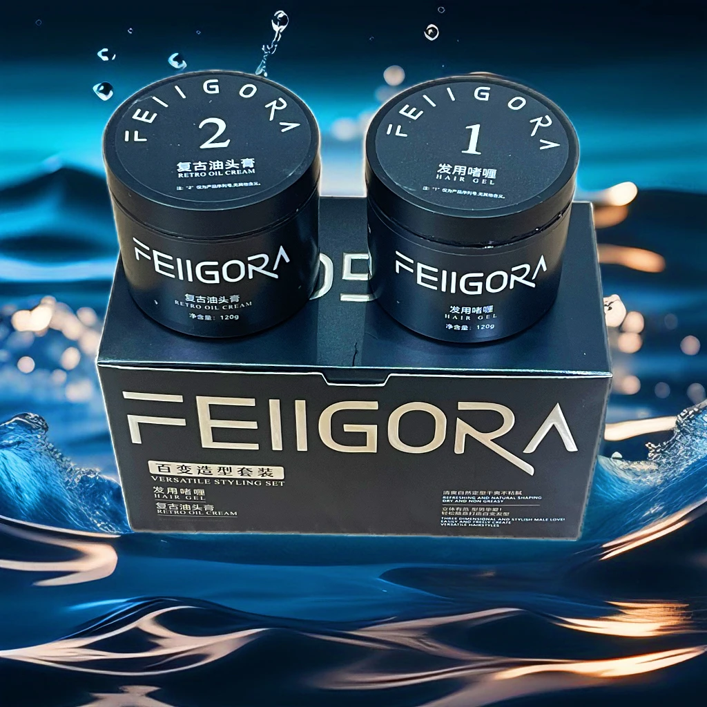 白变造型套装发用发用嗜哩复古油头高