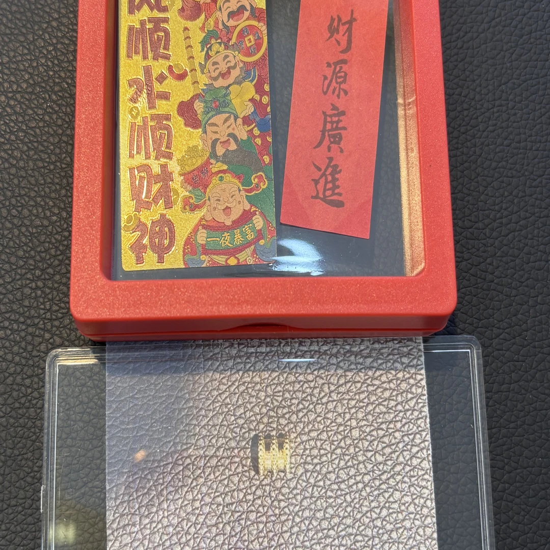 大源专属寓意五路财手机贴加小蛮腰路路通伴手礼HJ231