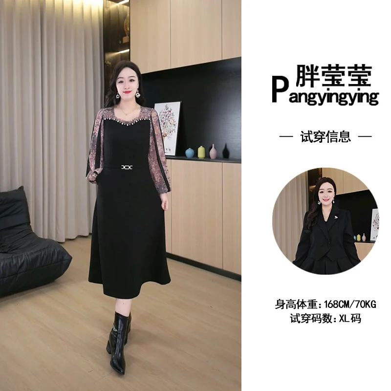 胖大盈定制大码女装气质百搭连衣裙洋气减龄长袖拼接裙子ZB6471