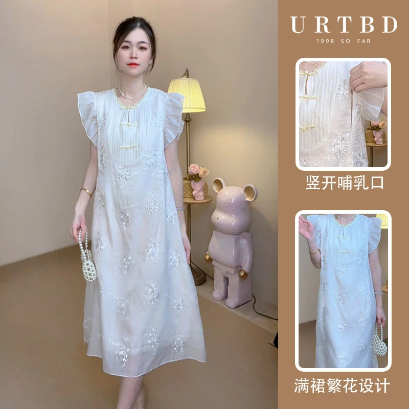 琴瑟繁花夏季时尚温柔甜美显瘦新国风旗袍裙孕妇减龄哺乳连衣裙