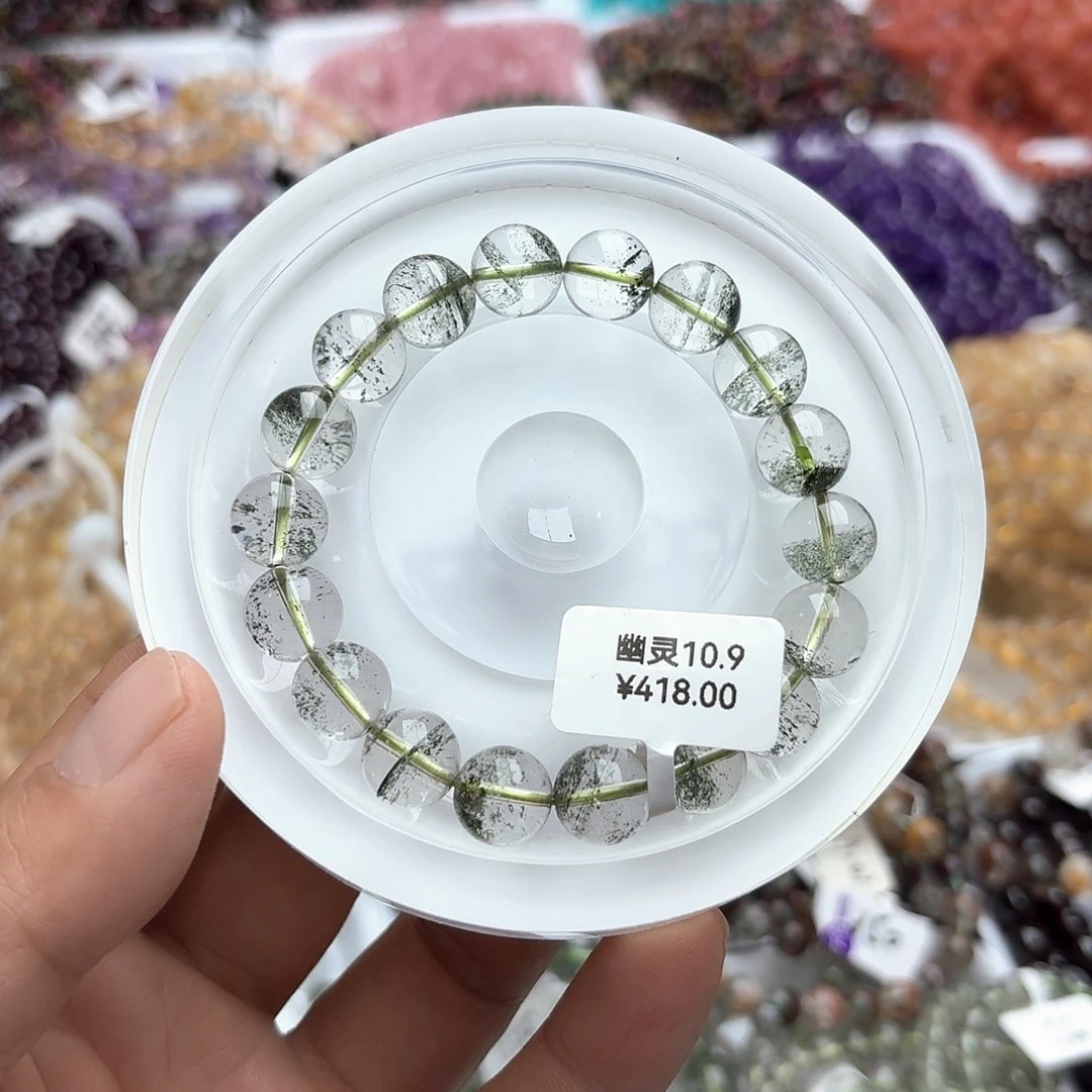 水晶手链未镶嵌幽灵满天星10.9