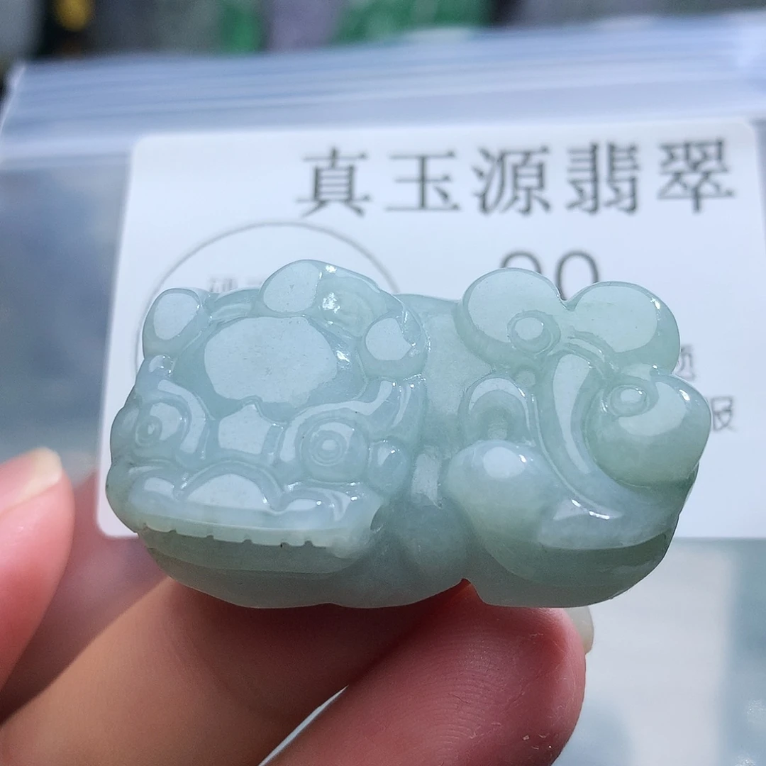翡翠未镶嵌颈饰90