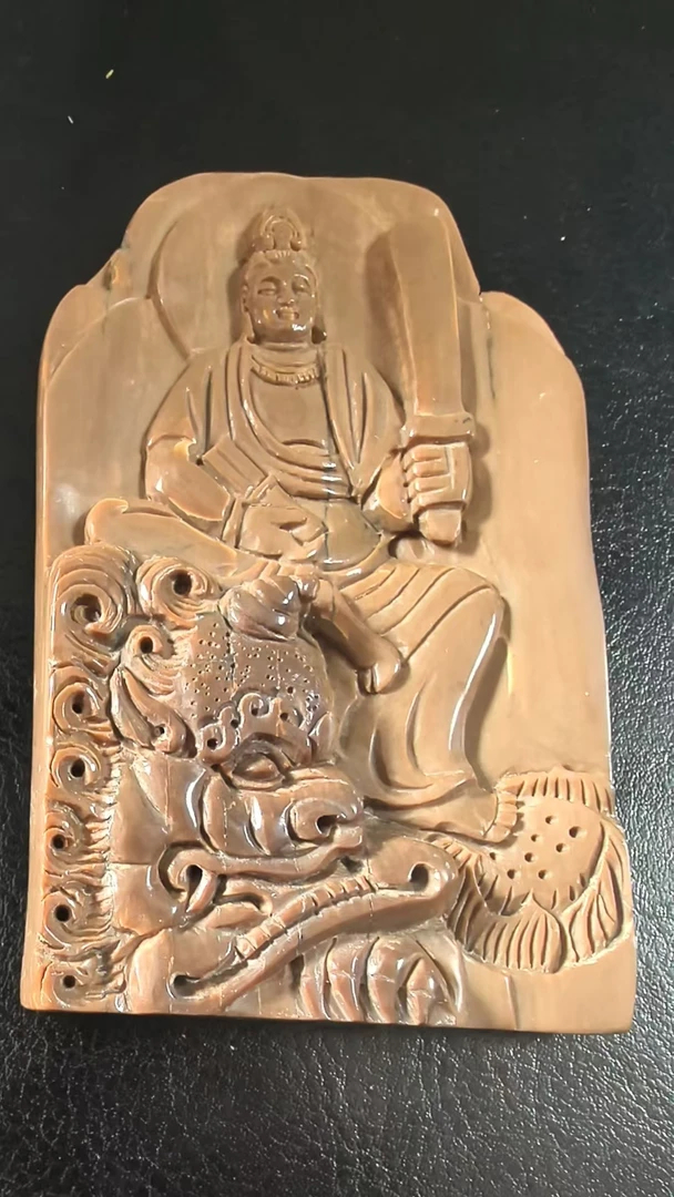 猛犸约58.2克雕刻件XY15