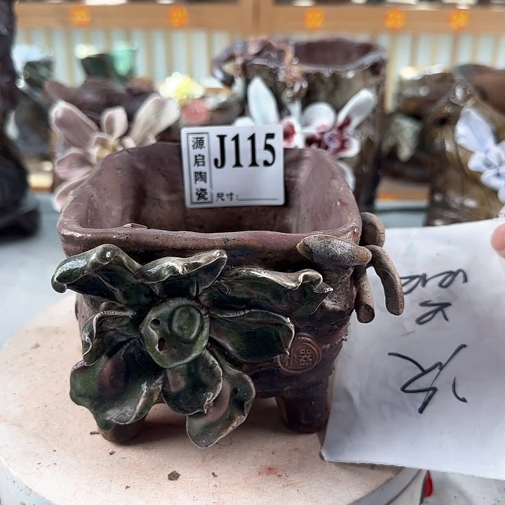 紫砂花盆景德镇陶瓷多肉花盆115