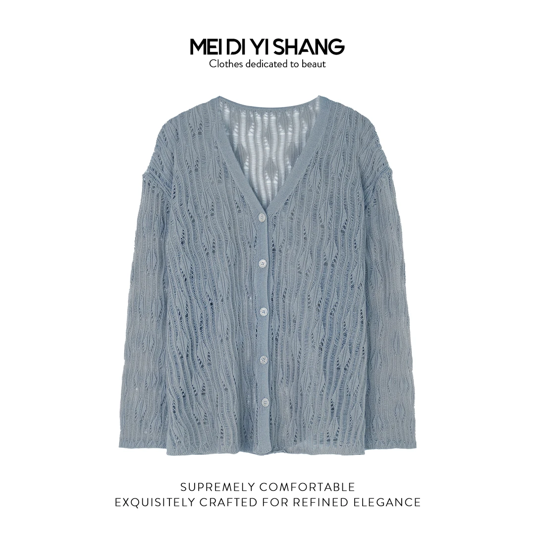 MDYS秋季新品天丝亚麻时尚V领百搭显瘦气质镂空针织长袖开衫F020