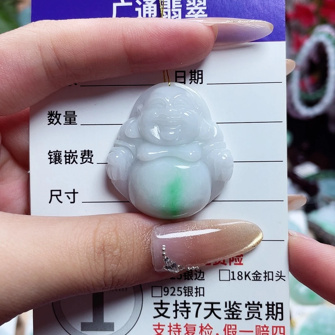 翡翠未镶嵌颈饰佛公15