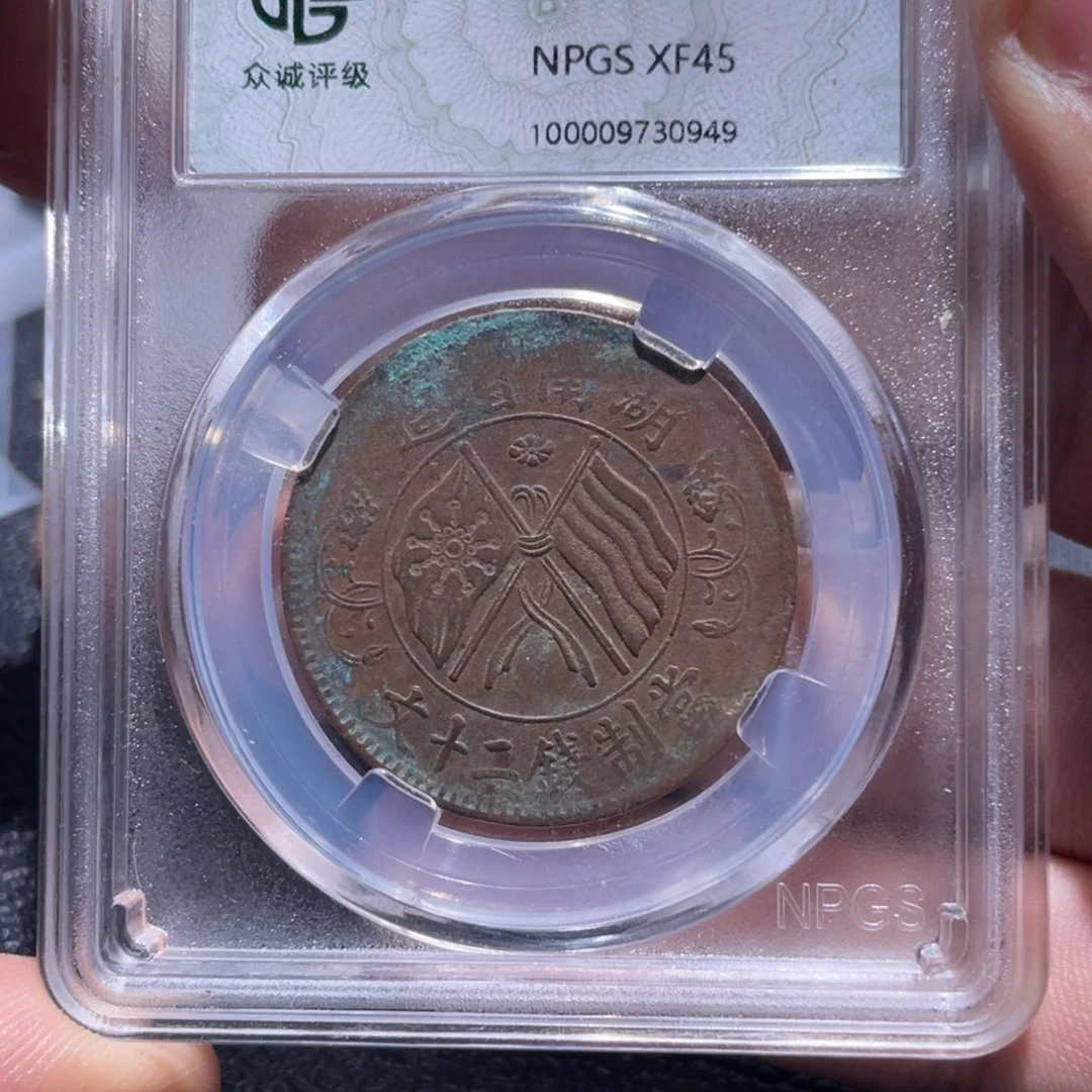 金属豪豪豪豪豪豪0949