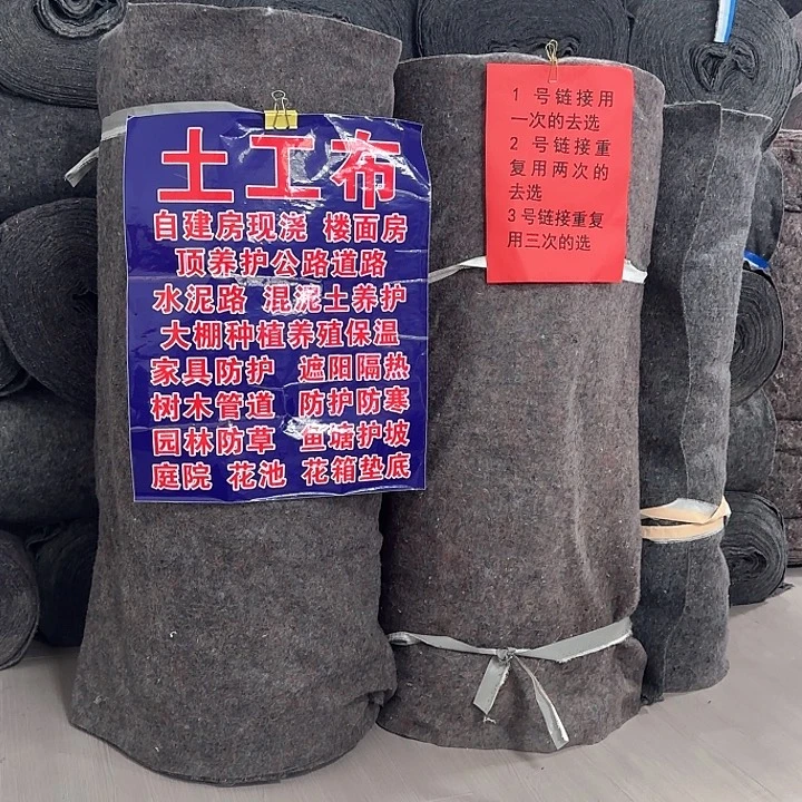200克，24平方，灰色