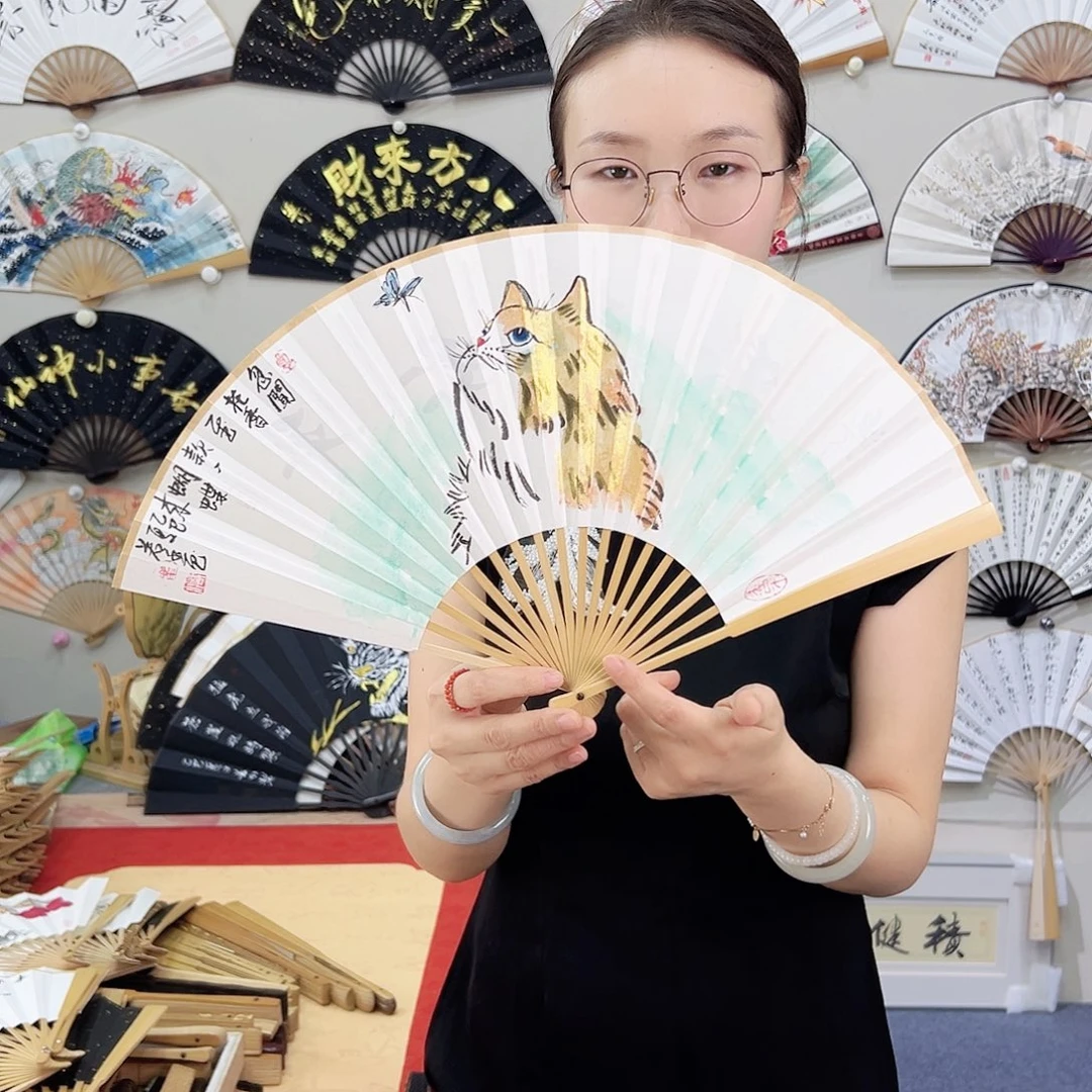 书法书法 8寸玉竹 手写手绘 默认粘好