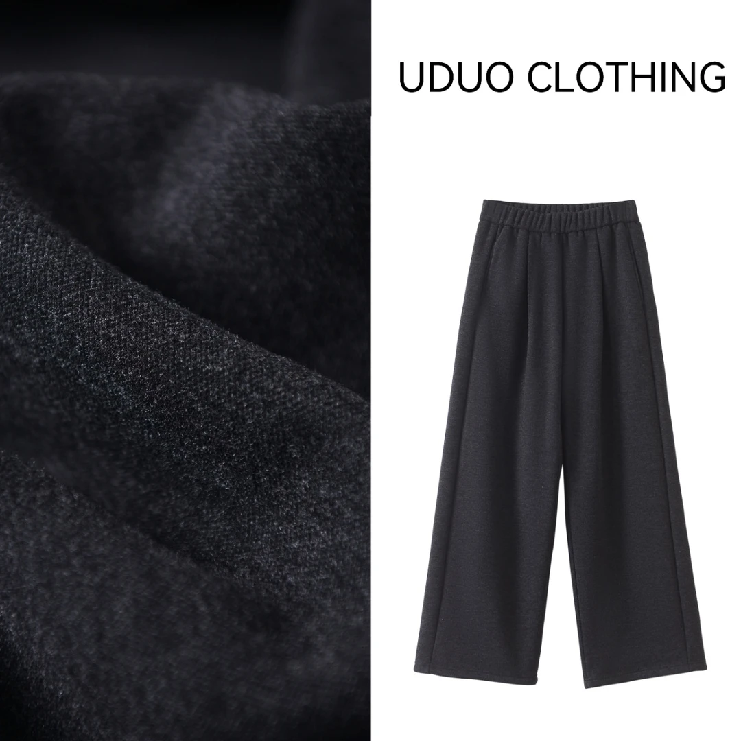 uduo clothing【醋酸羊毛】超舒服糯米裤松紧高腰拖地休闲裤7047