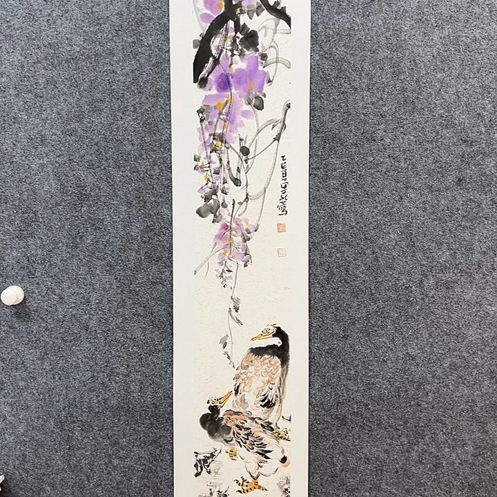 国画知鱼之乐纯手绘