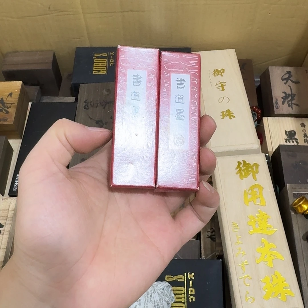 瓷器茶具系列套装