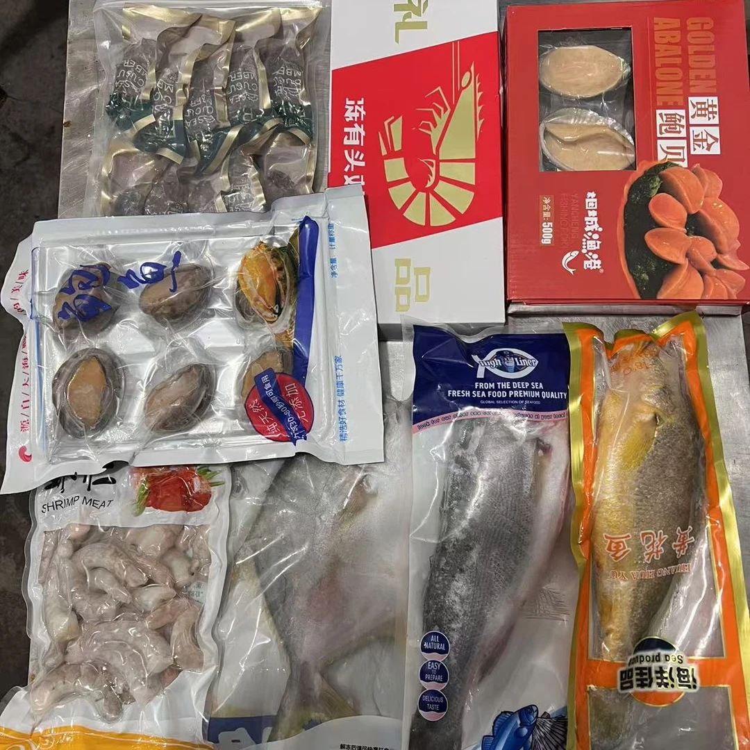 【烟台发货】海鲜礼盒488大礼包海参鲍鱼对虾过年送礼8件套