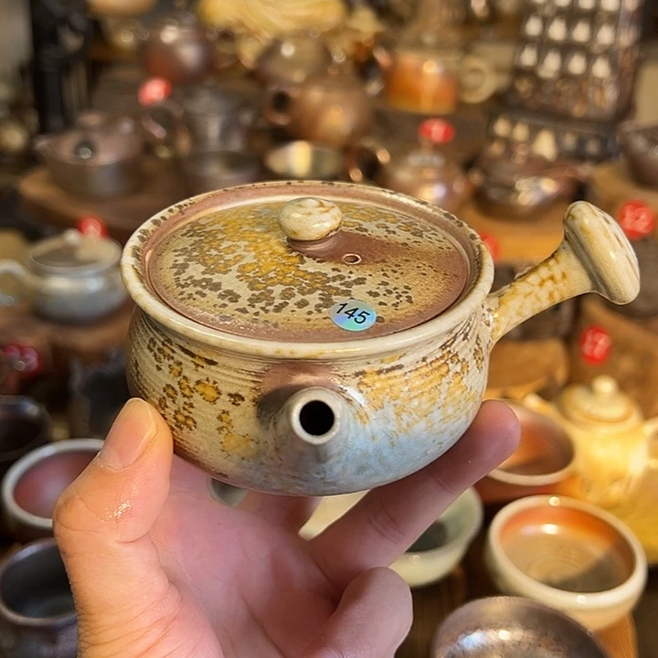 以***友开播福利品不退不换