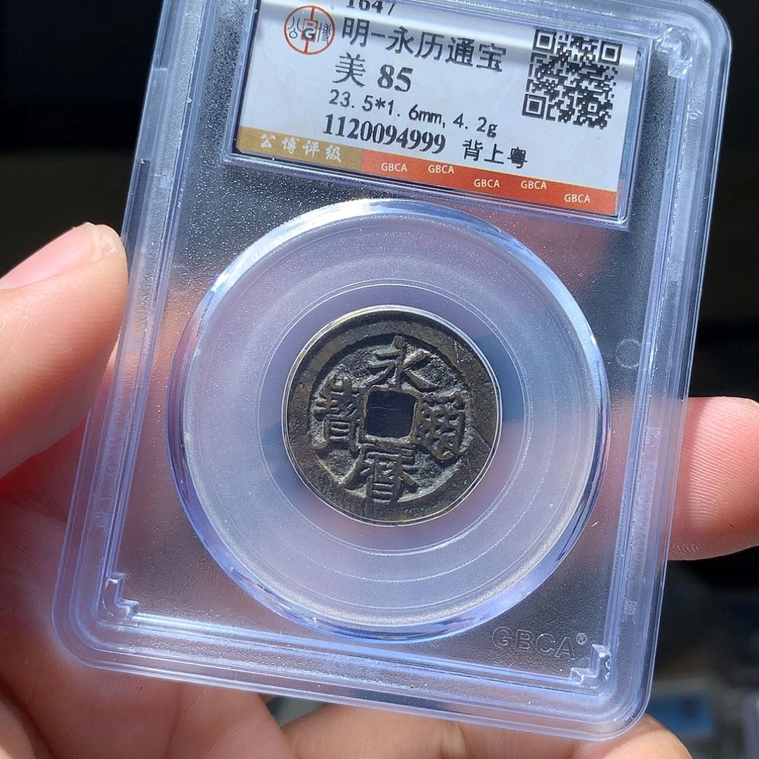 金属QY。阿钱钱钱钱我4999