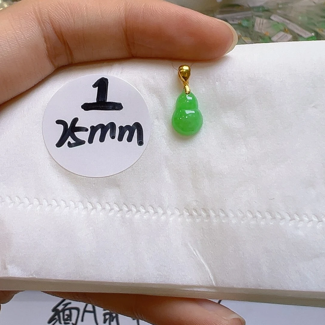 翡翠18K金镶嵌吊坠(不含链)翡翠