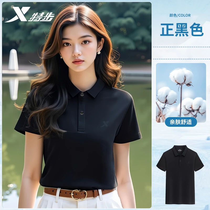 特步polo衫女夏季翻领运动短袖冰丝速干薄款半袖休闲宽松女装上衣