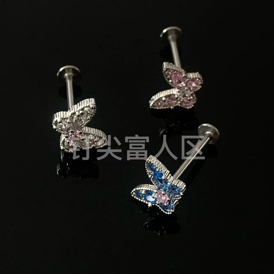 蝴蝶钛钢唇钉女欧美辣妹耳骨钉穿刺饰品百搭小众ins精致穿孔饰品