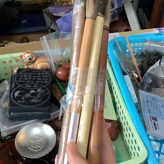 基哥日瓷中古百货