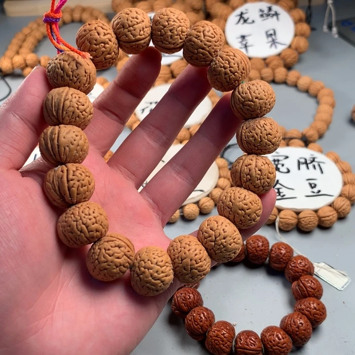 万***素桃核吊坠磨盘桃核