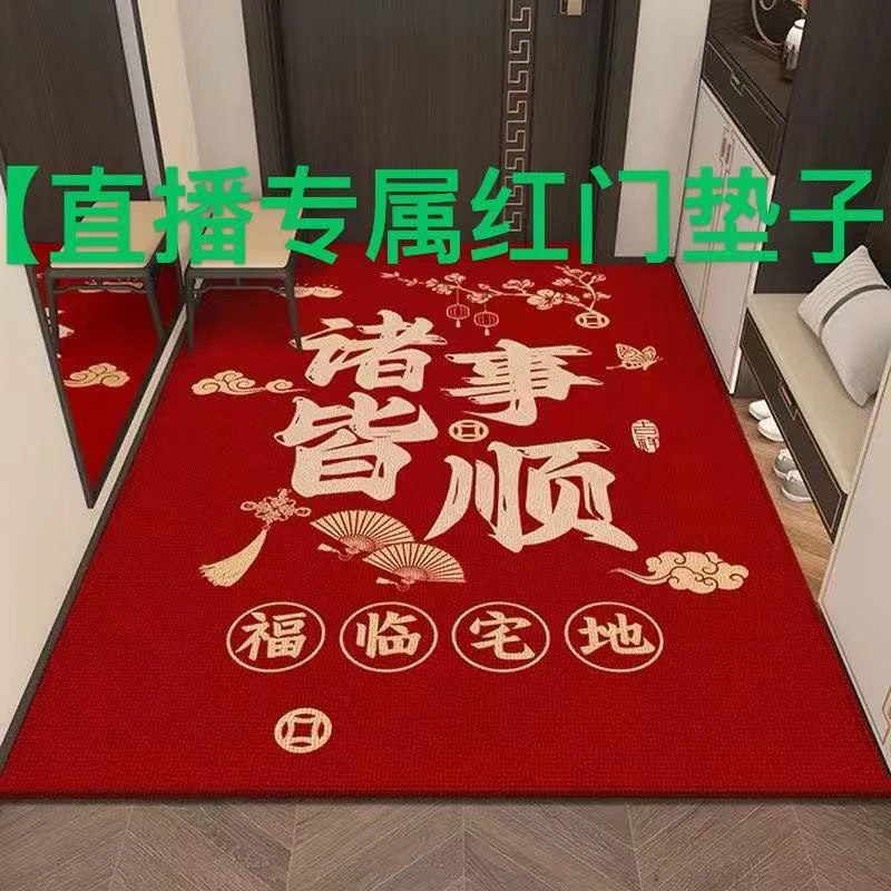 【直播粉丝专属鼠标垫杯垫餐垫】可爱少女卡通动漫动物