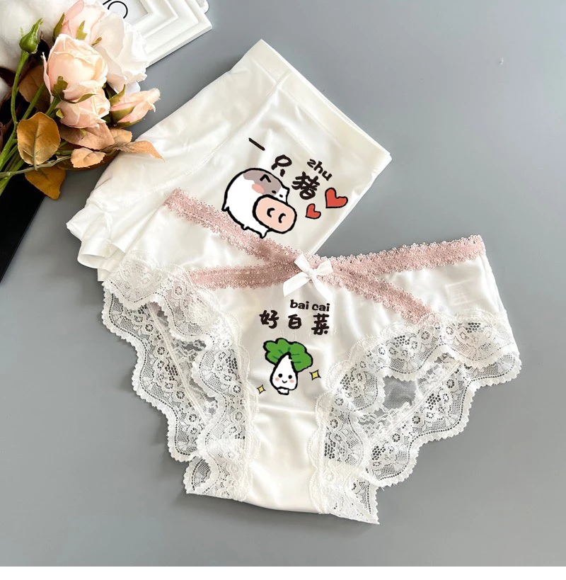 红色情侣内裤猪猪白菜卡通趣味插画中腰性感男女无痕可爱内裤套装