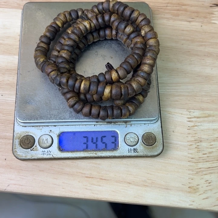 乄***夵沉香碎屑沉香奇楠白奇算盘珠多圈