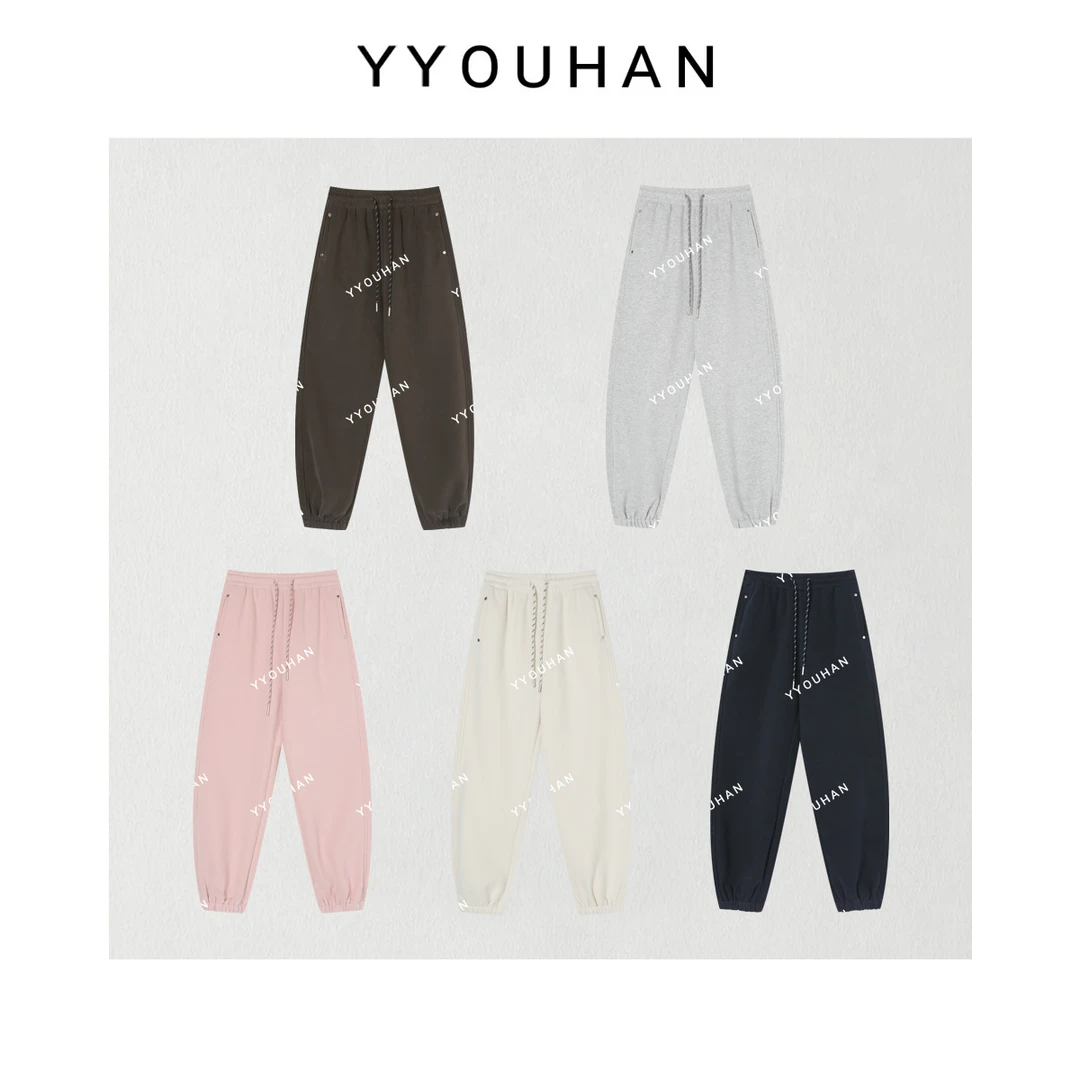 月月 卫裤加绒厚款松紧腰加绒女束脚卫裤休闲裤 2510C6972