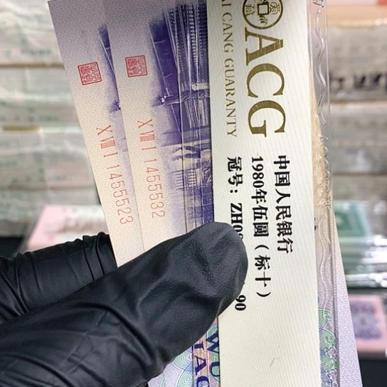 我***善1455523.32两张一组一组一组一组
