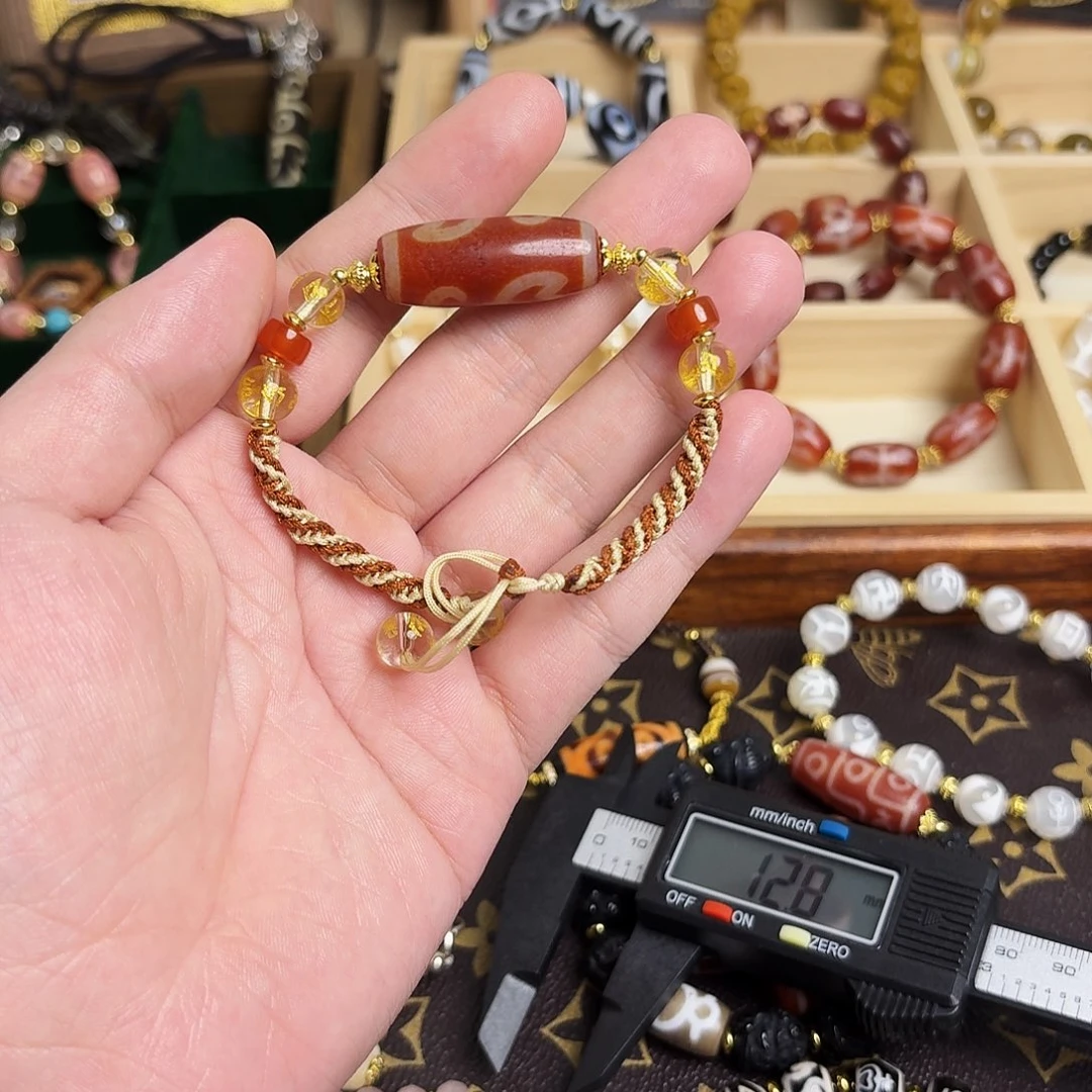 玛瑙/玉髓合金手链1025-12